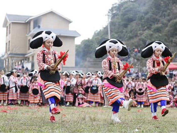 Tiaohua Festival of Long Horn Miao People in Guizhou Province