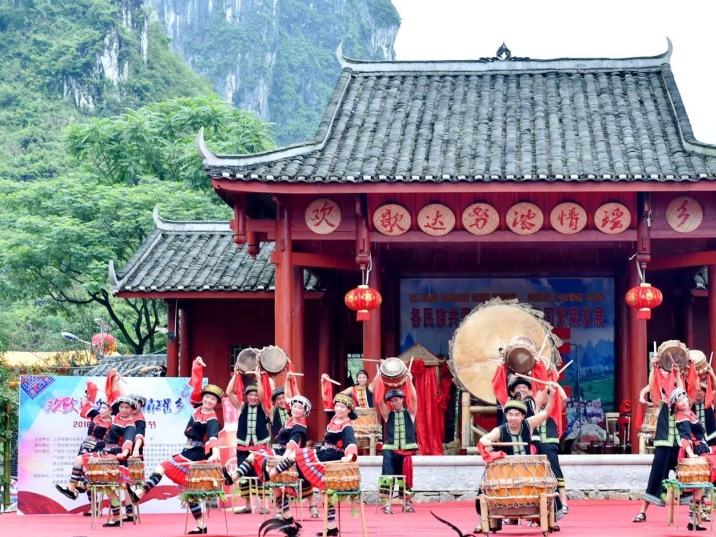 Danu Festival of Yao People