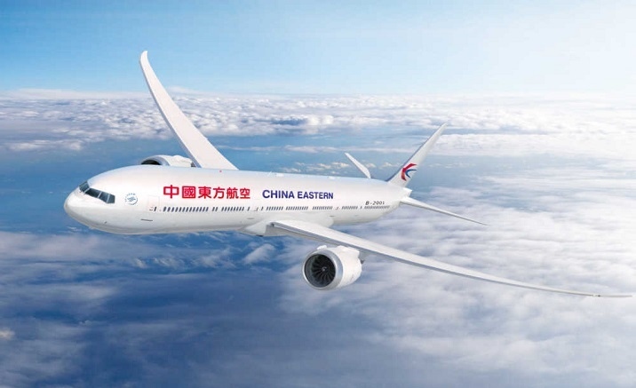 Chongqing Xiannvshan Airport to launch more new routes