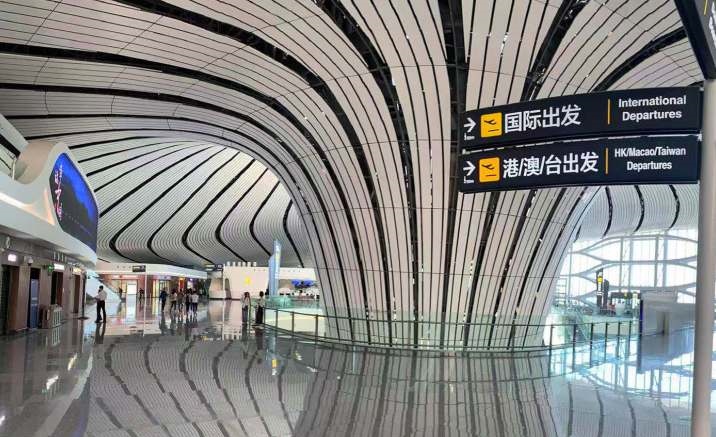 The subway connecting to Beijing Daxing International Airport starts operation