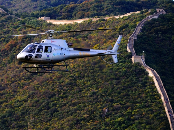 Helicopter Trip over Beijing Great Wall