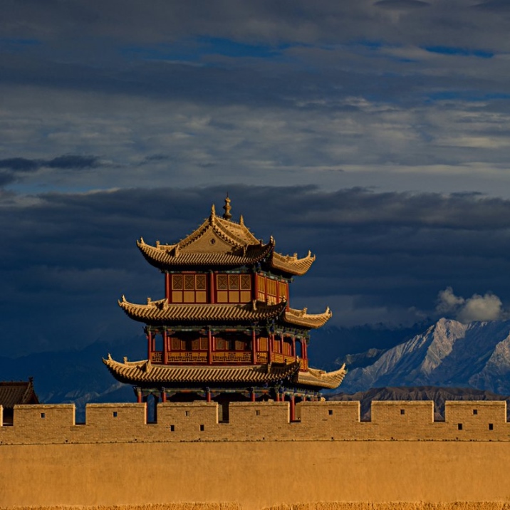 Jiayuguan Great Wall