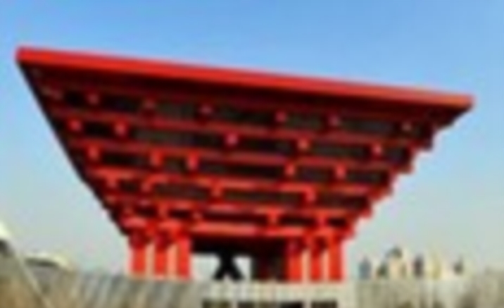 Shanghai Post Expo’s China Pavilion to Reopen