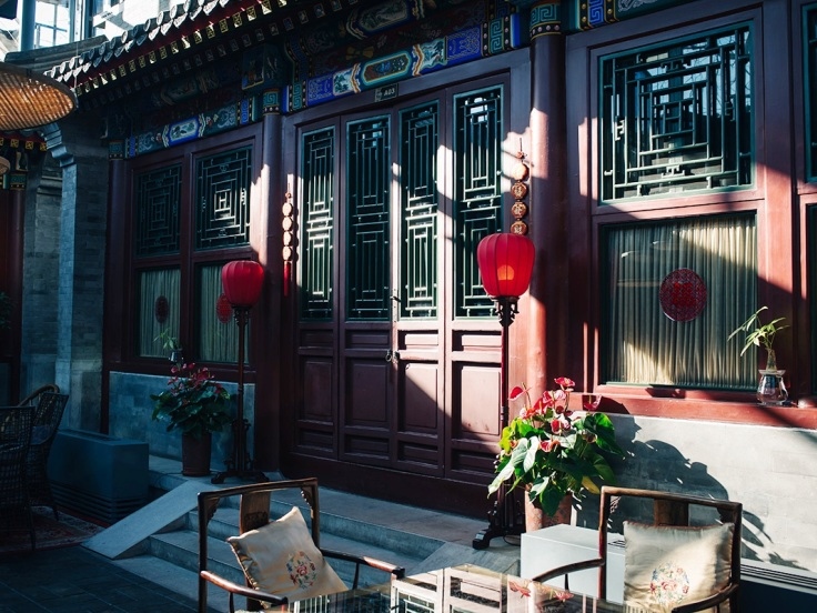 Courtyard Story and Dumpling-making Experience Tour