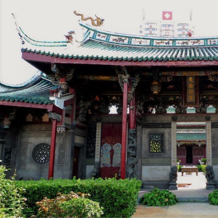 Fujian Guild Hall