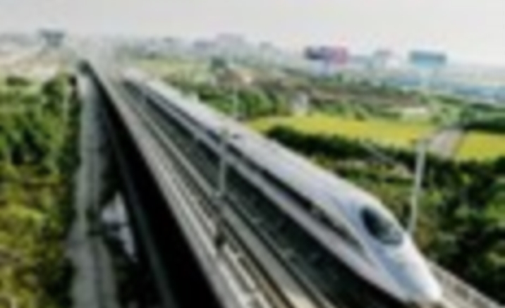 World’s Fastest Train Unveiled in China