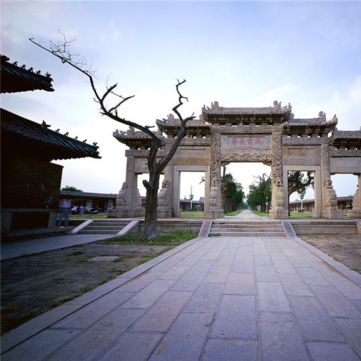 Cemetery of Confucius